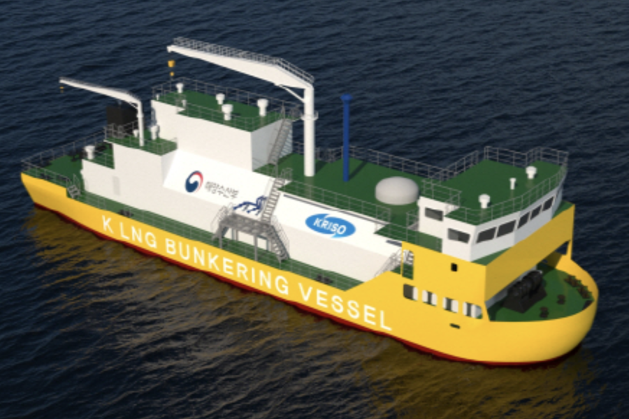 K LNG Bunkering Vessel