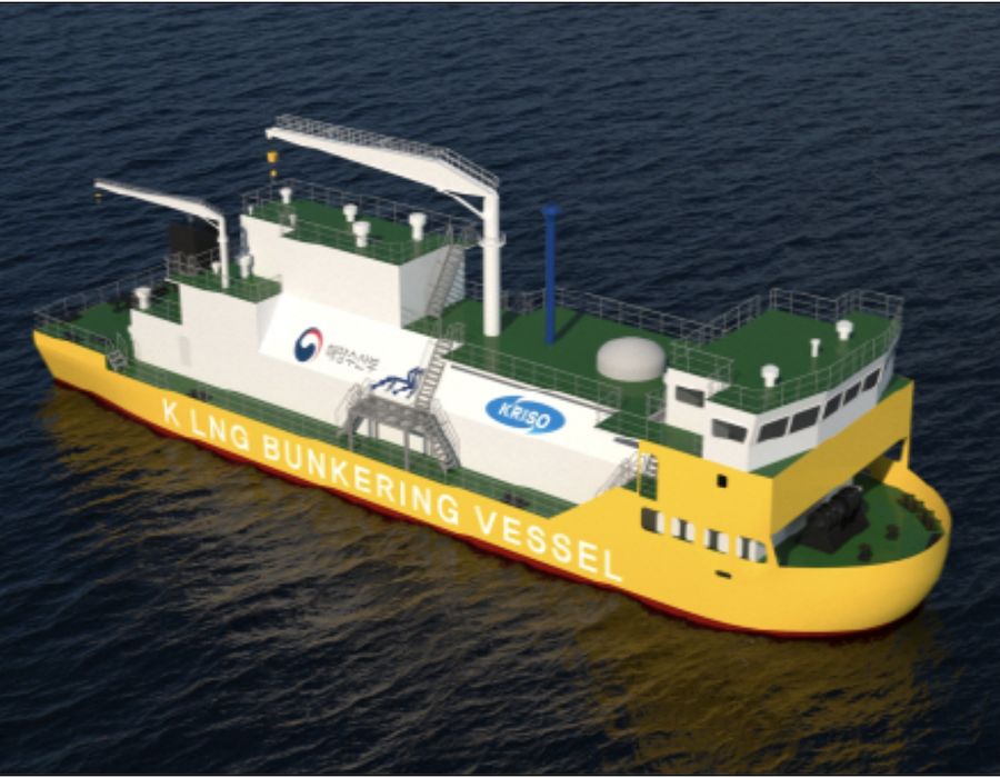 K LNG Bunkering Vessel