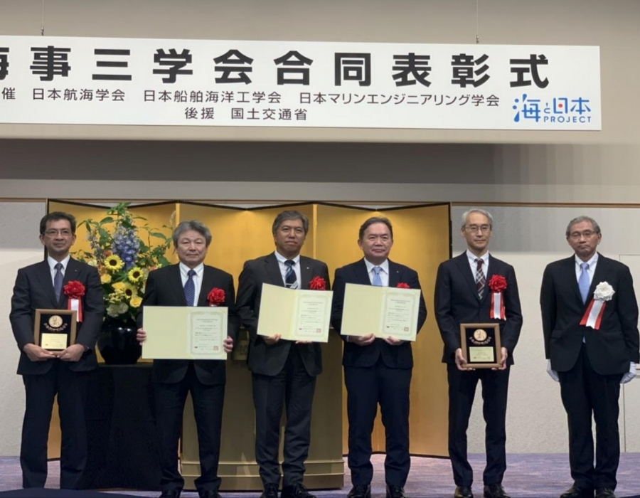 “K” Line wins award for world’s first CO2 capture plant on vessel 26 post 53759