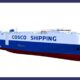 cosco shipping