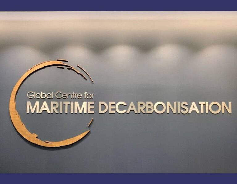 Gcmd Photo Singapore: GCMD and partners gets go-ahead to use carbon capture on oil ...