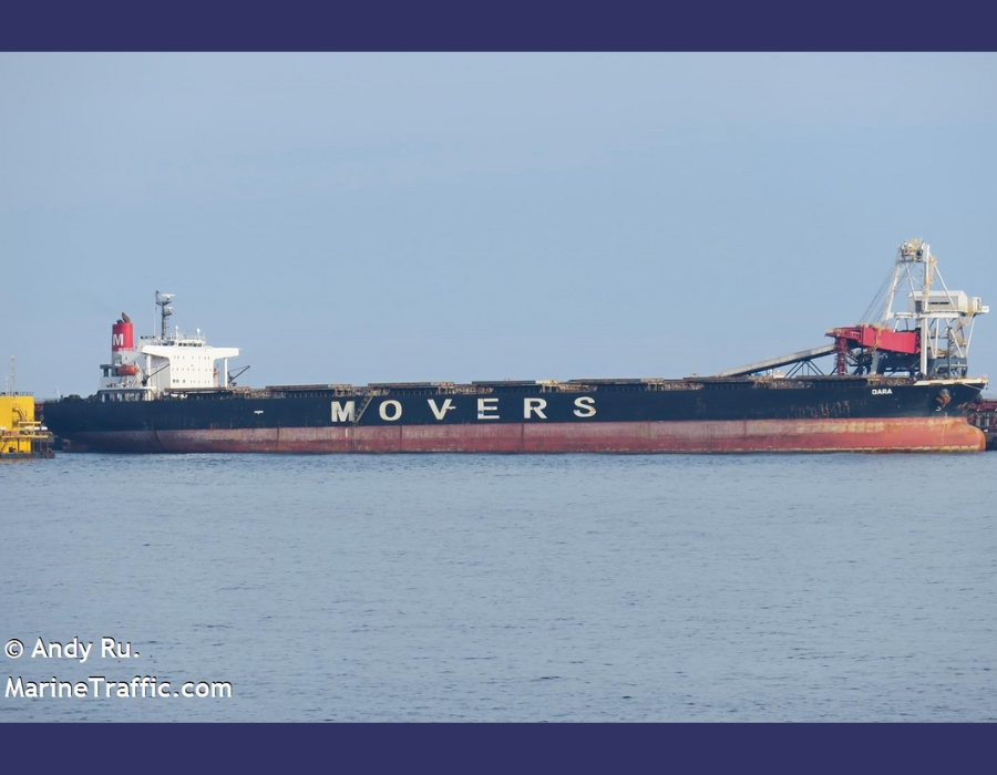 Liberia-flagged bulk carrier “Dara” arrested in Singapore 26 post 56080