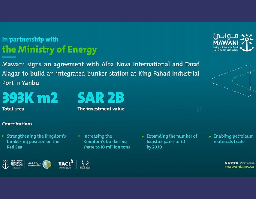 Saudi Ports Authority signs deal to build integrated bunker station at Yanbu Port 28 post 56552