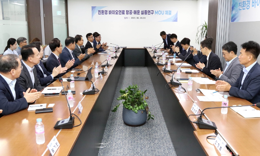South Korea to begin bio bunker fuel trials on ships in August 28 post 56664