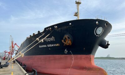 swarna godavari