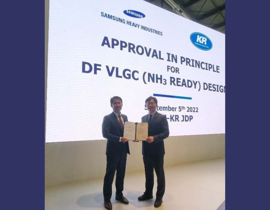 Samsung Heavy Industries ammonia-ready VLGC design receives KR AiP 26 149
