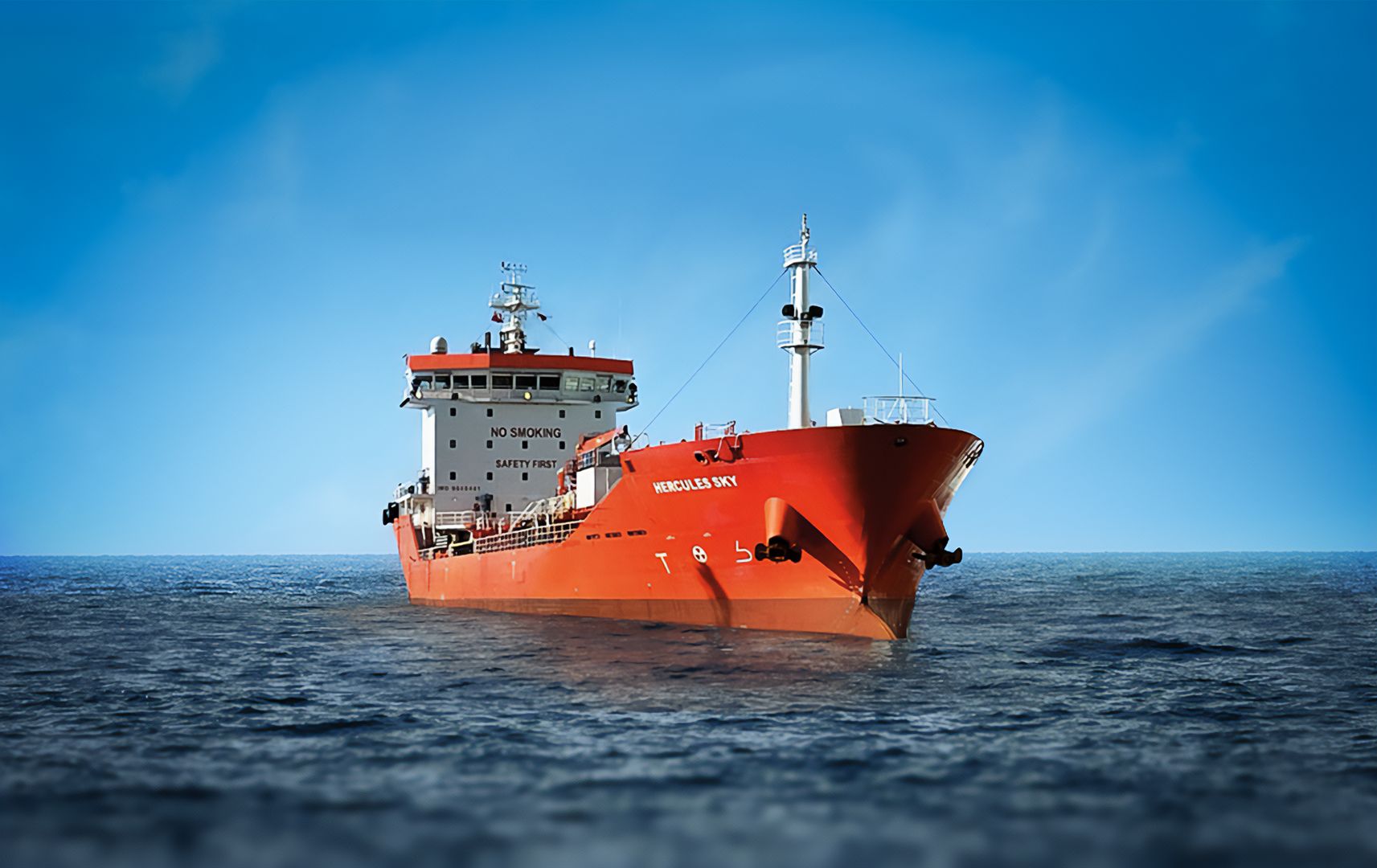 Peninsula “Hercules Sky” to supply biofuel bunkers in Gibraltar Strait 26 1681888466800