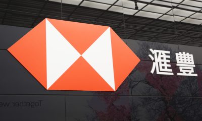 180502 hsbc logo london 2 high res