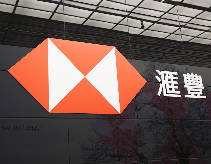 180502 hsbc logo london 2 high res