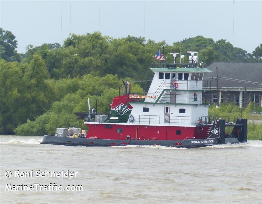 US Coast Guard monitors barge with heavy fuel oil aground after collision near Plaquemine, Louisiana 28 US Coast Guard monitors barge with heavy fuel oil aground after collision near Plaquemine, Louisiana