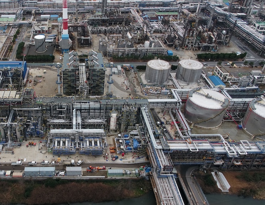 SK Energy Refinery
