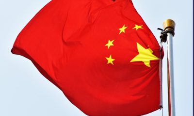 china flag