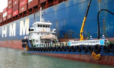 Korea: HMM, GS Caltex begin bio bunker fuel pilot testing on boxship