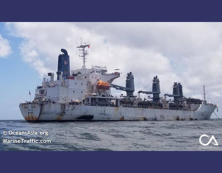 Sinopec Zhejiang Zhoushan Petroleum completes bonded bunker fuel op of “Ocean Star 86” 26 27