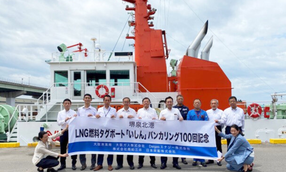 Japan: MOL LNG-fuelled tugboat “Ishin” marks 100th LNG bunkering op in Osaka