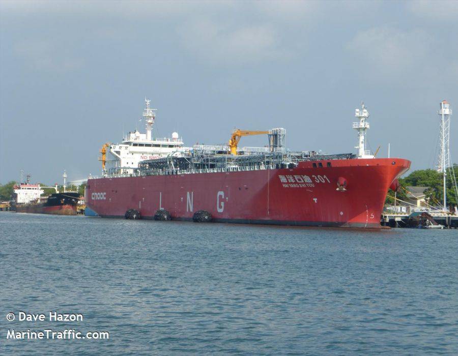 China’s first LNG bunkering vessel “Hai Yang Shi You 301” transformation project launched 26 51