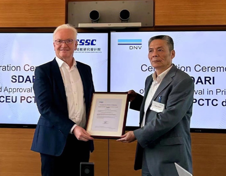 DNV: Demand for greener supply chain boosts PCTC newbuild market in China 26 59 1