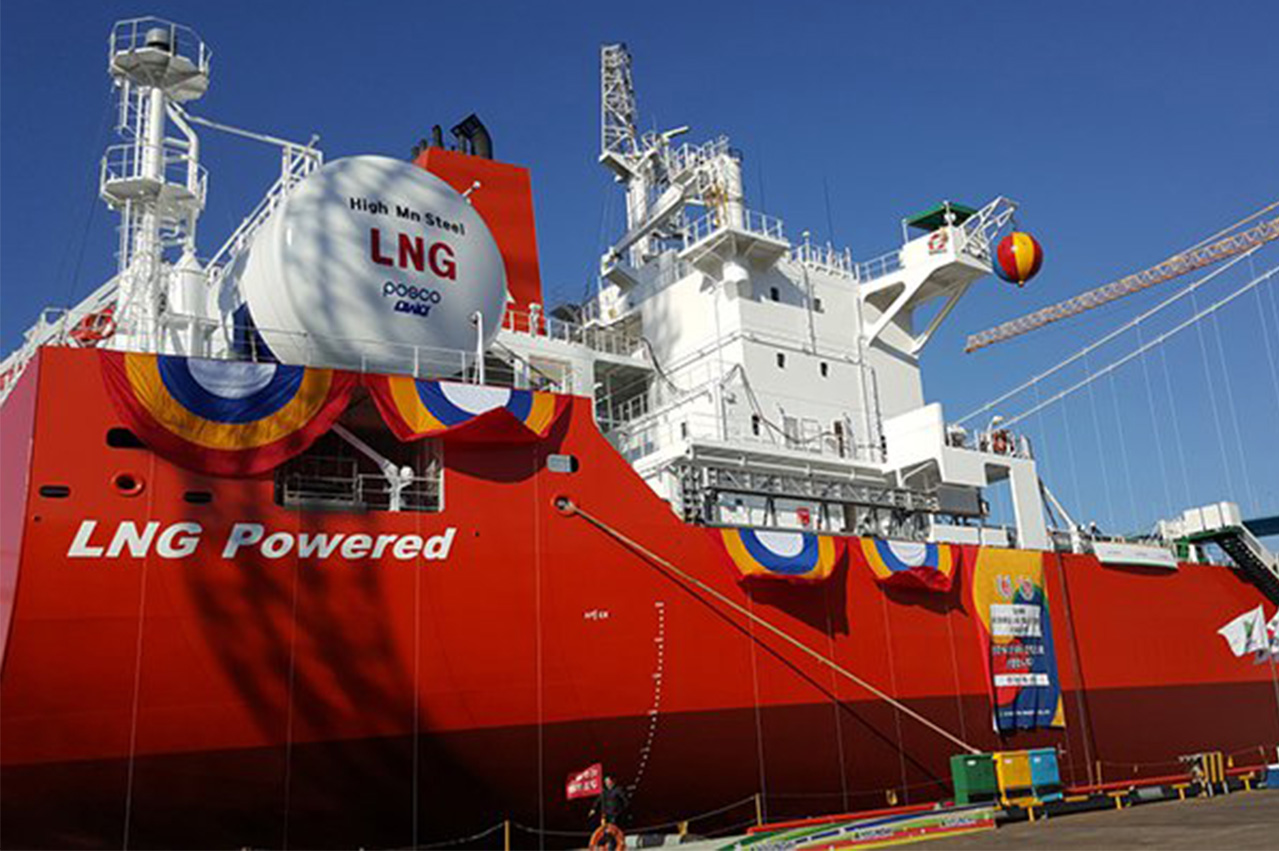 World’s first LNG-fuelled bulk carrier delivered 28 5a8e69d84e2fd 1519282648