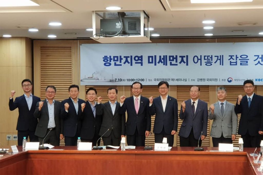 Korea Academic discusses introduction of ECA Manifold Times