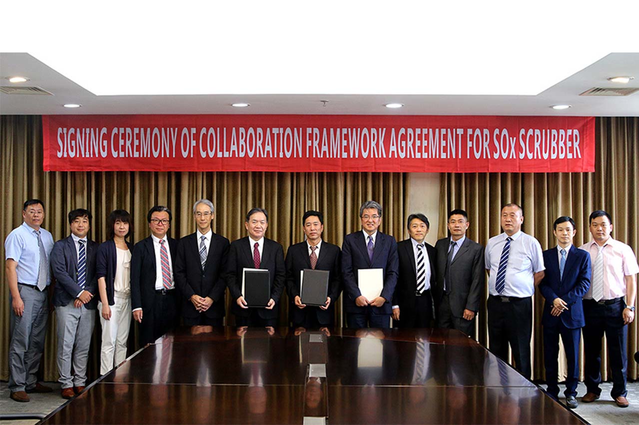 Mitsubishi, COSCO enter scrubber collaboration 26 5b86280ea5c91 1535518734