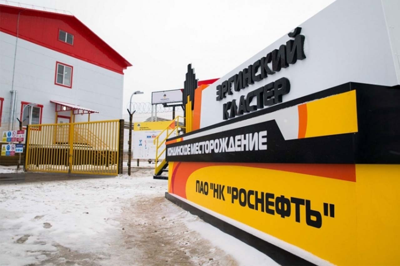 Rosneft marine fuel sales 2.0% up, net profit soars by 236% 26 5be26fbcc6643 1541566396