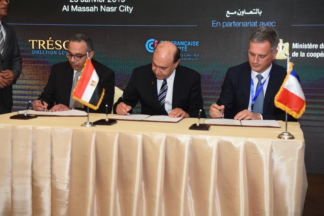 Ecoslops to start waste oil collection operations at Port Said in 2019 26 5c6233830b06b 1549939587