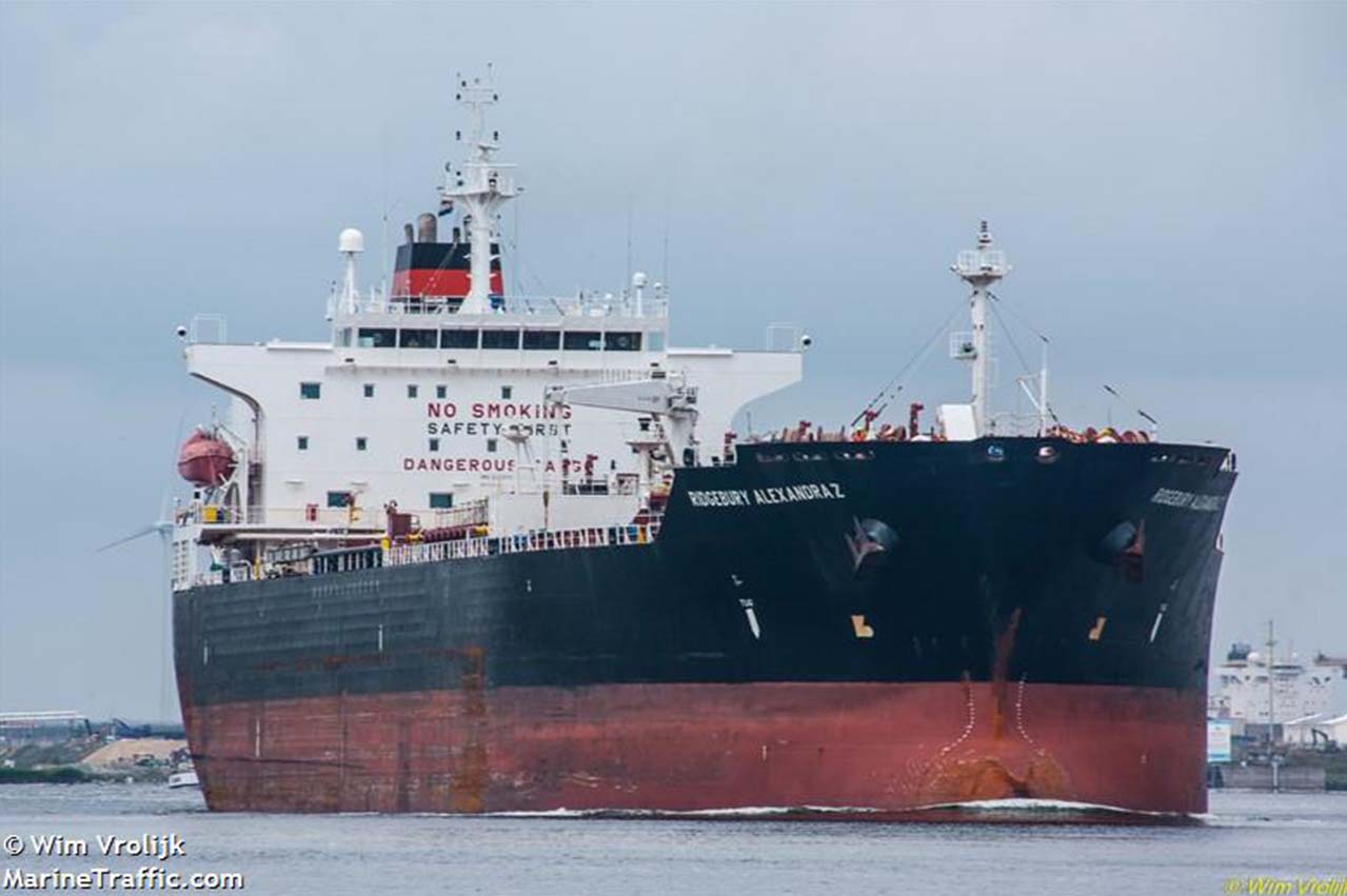 U.S. Court fines Interorient Marine Services over illegal oil discharge 28 5c6a360913178 1550464521