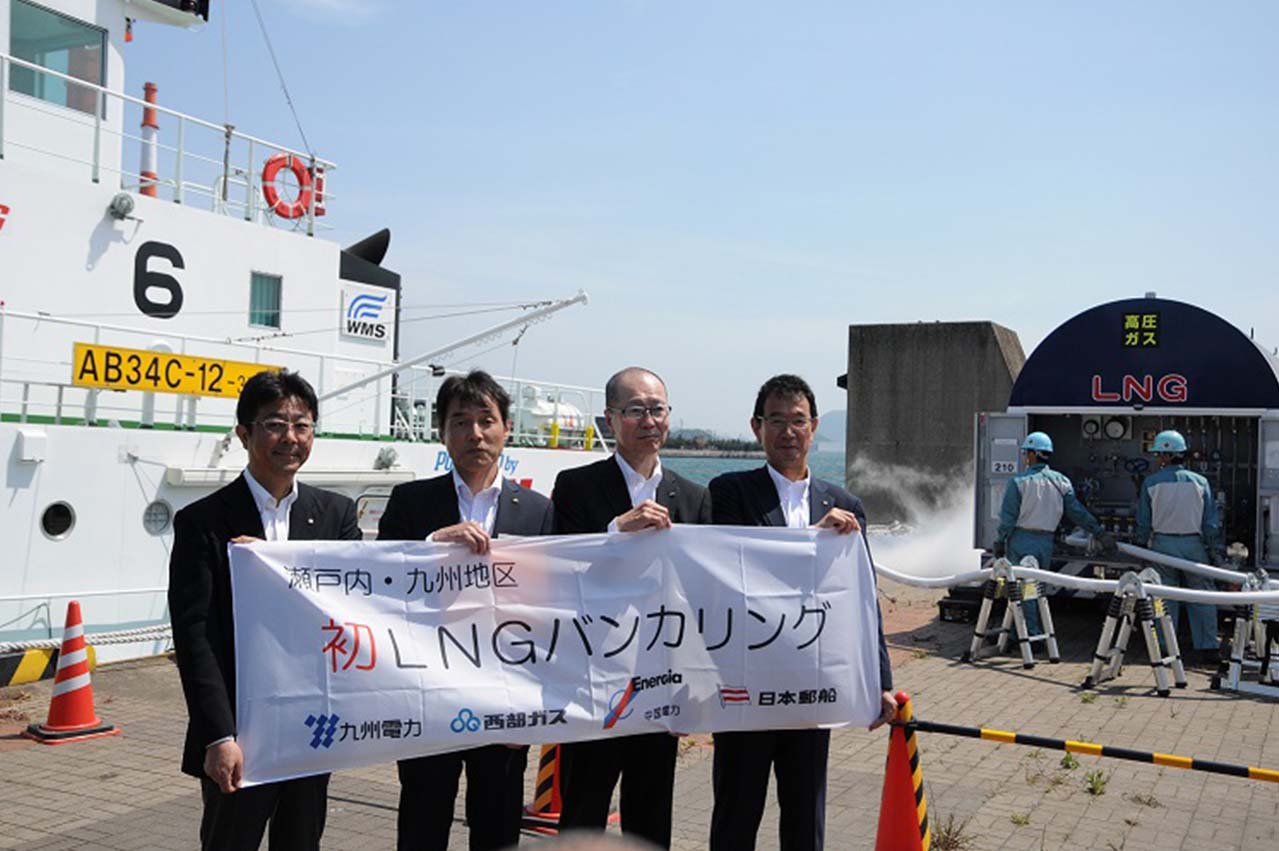 LNG bunkering demonstration at Setouchi and Kyushu 26 5cdceac696f9e 1557981894
