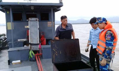 5cef59c968372 1559189961