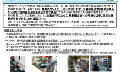 5d2407f68af6a 1562642422