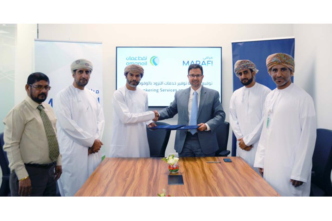 OOMCO signs bunkering agreement for ops at Port Sultan Qaboos 26 5d79d9fc1fa7a 1568266748