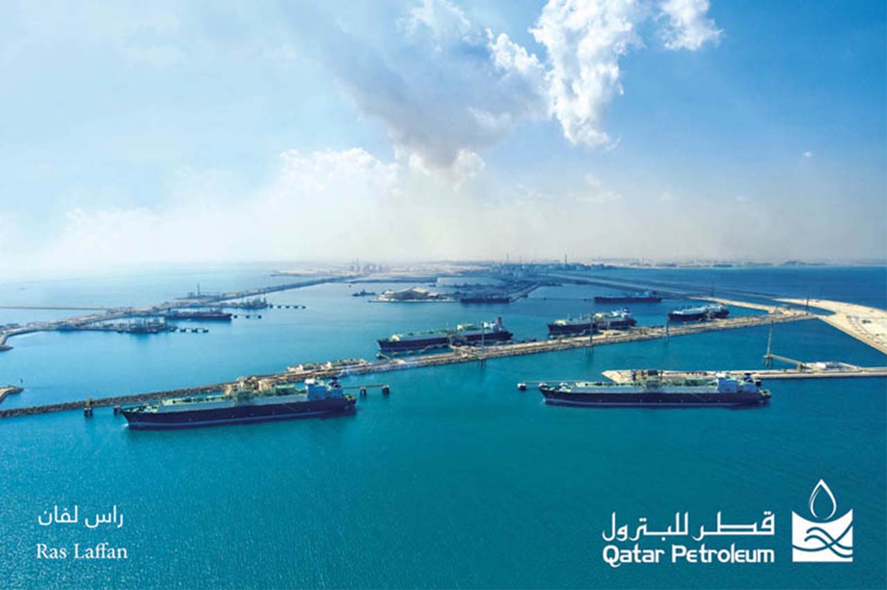 Qatar Petroleum starts VLSFO bunkering at Ras Laffan port 28 5dae6cfbbc180 1571712251