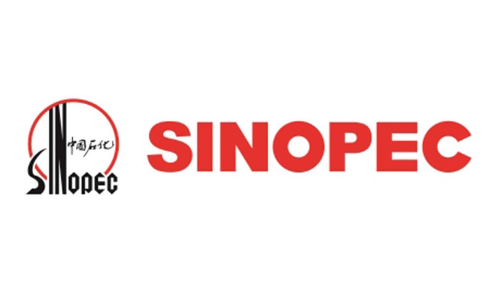 Sinopec plans 100-barge fleet to support IMO 2020 VLSFO ops | Manifold ...