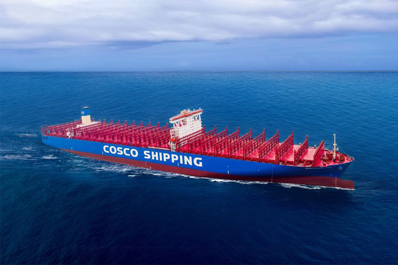 Cosco Shipping Holdings forecasts increase in bunker fuel demand 26 5de8882c7c149 1575520300