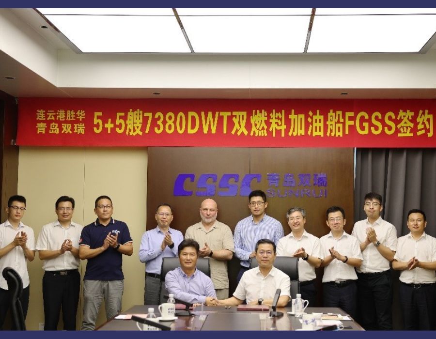 SunRui to supply fuel gas supply system for DF bunkering vessels ordered by Singfar International 28 SunRui to supply fuel gas supply system for DF bunkering vessels ordered by Singfar International