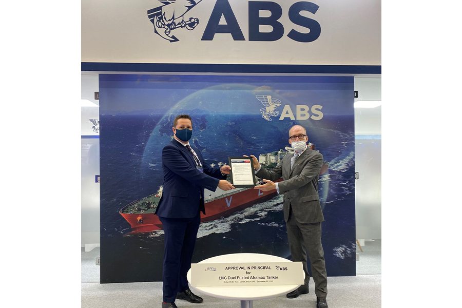 ABS award3