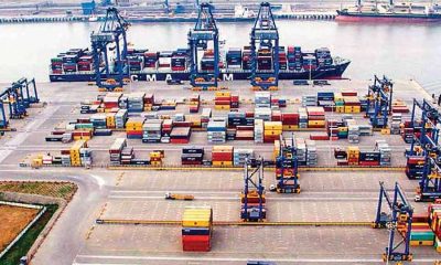 Adani Port