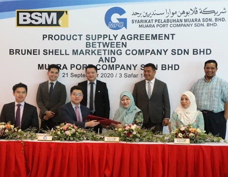 BSM MPC