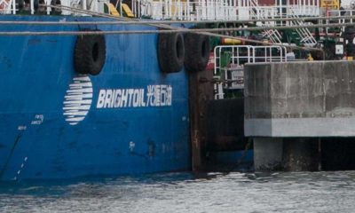 Brightoil exit