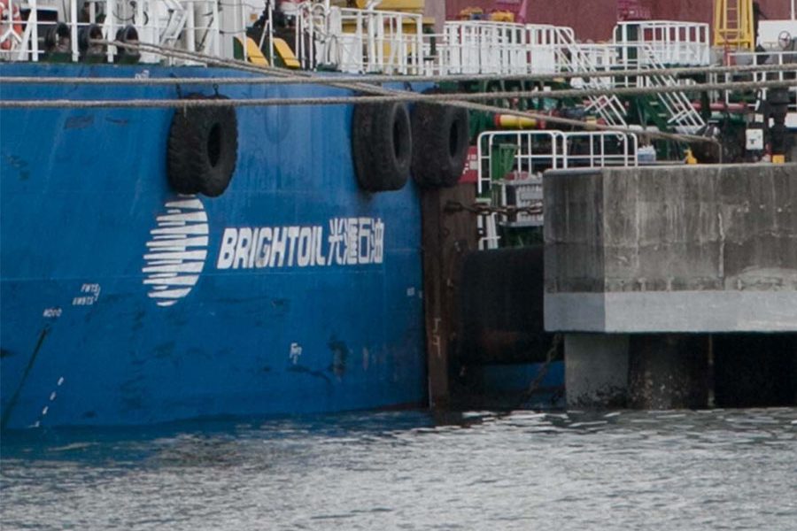Brightoil tanker