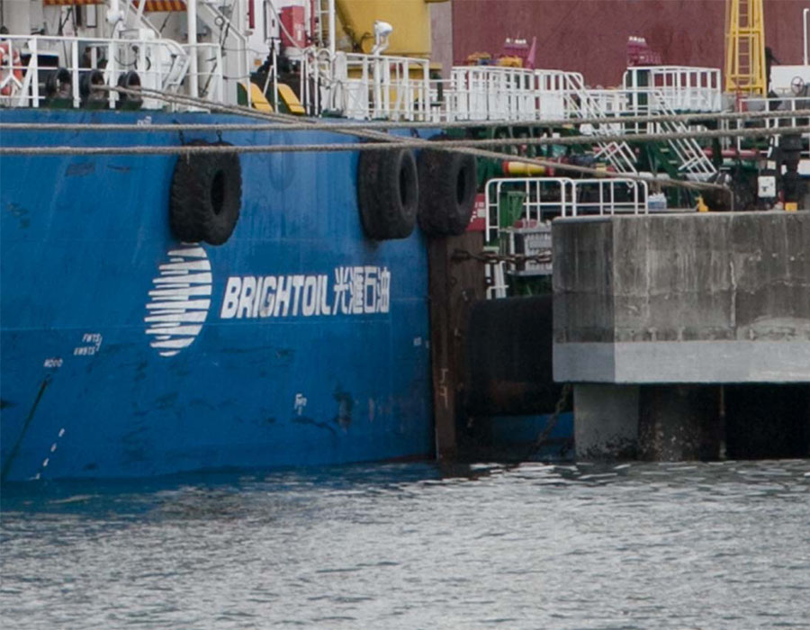 Brightoil tanker