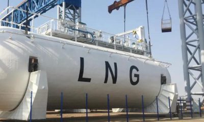CIMC LNG tank