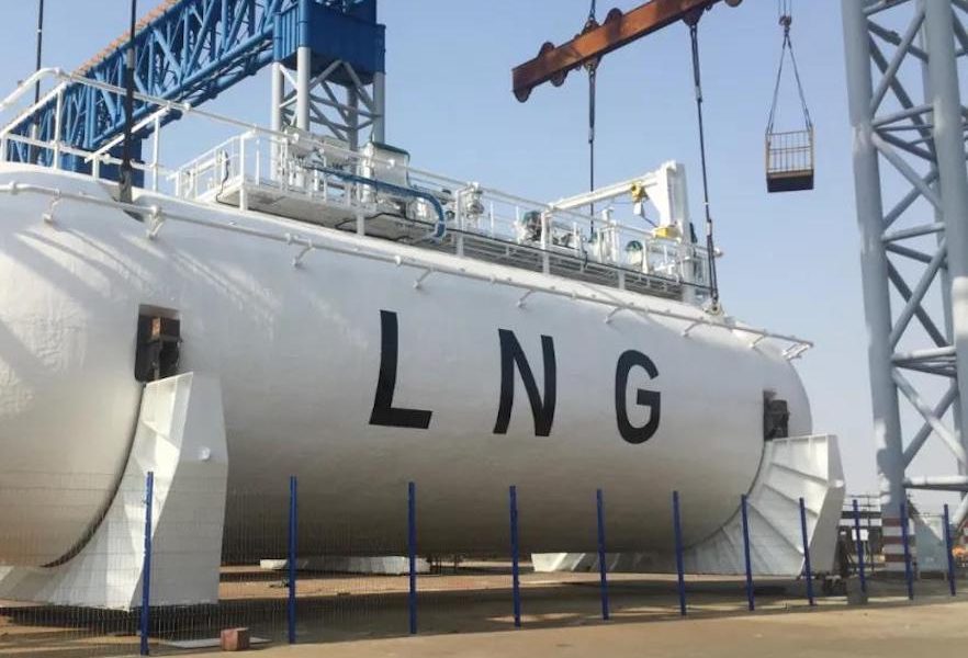 CIMC LNG tank