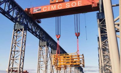 CIMC SOE