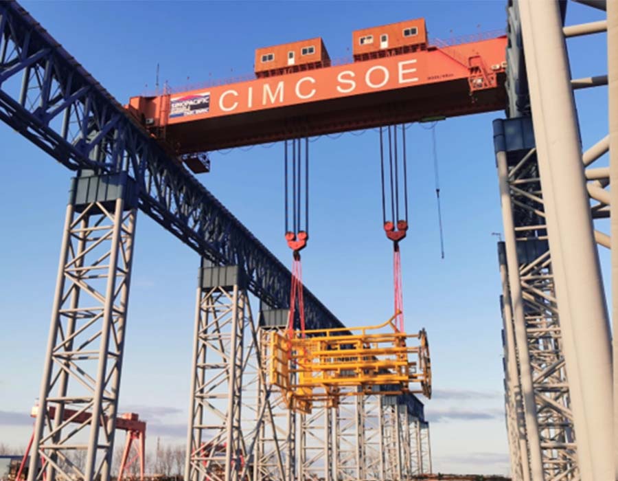 CIMC SOE
