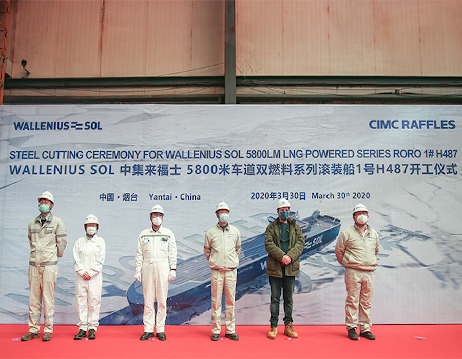 CIMMC Raffles LNG 1