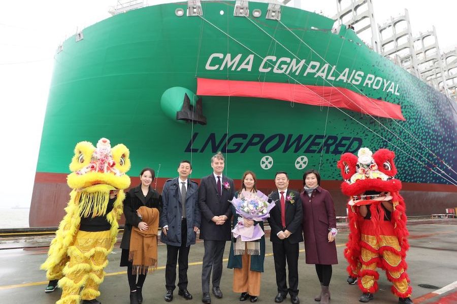 CMA CGM Palais Royale 3