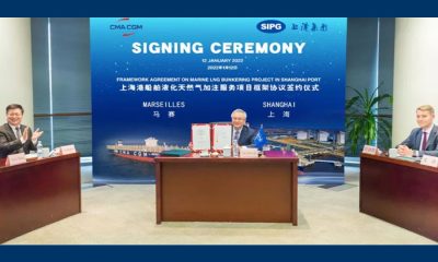 CMA CGM SIPG 01