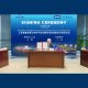 CMA CGM SIPG 01