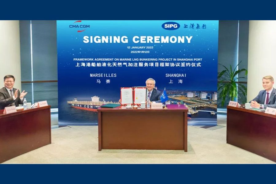 CMA CGM SIPG 01